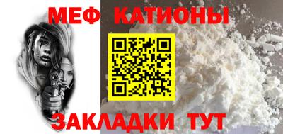 ALPHA PVP Ставрополь