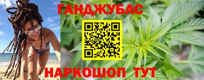 ALPHA PVP Ставрополь