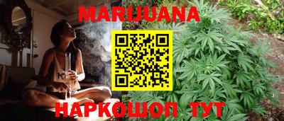 MDMA Старая Купавна