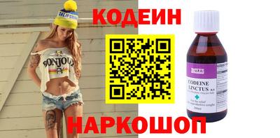 дмт Среднеуральск
