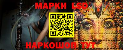 MDMA Старая Купавна